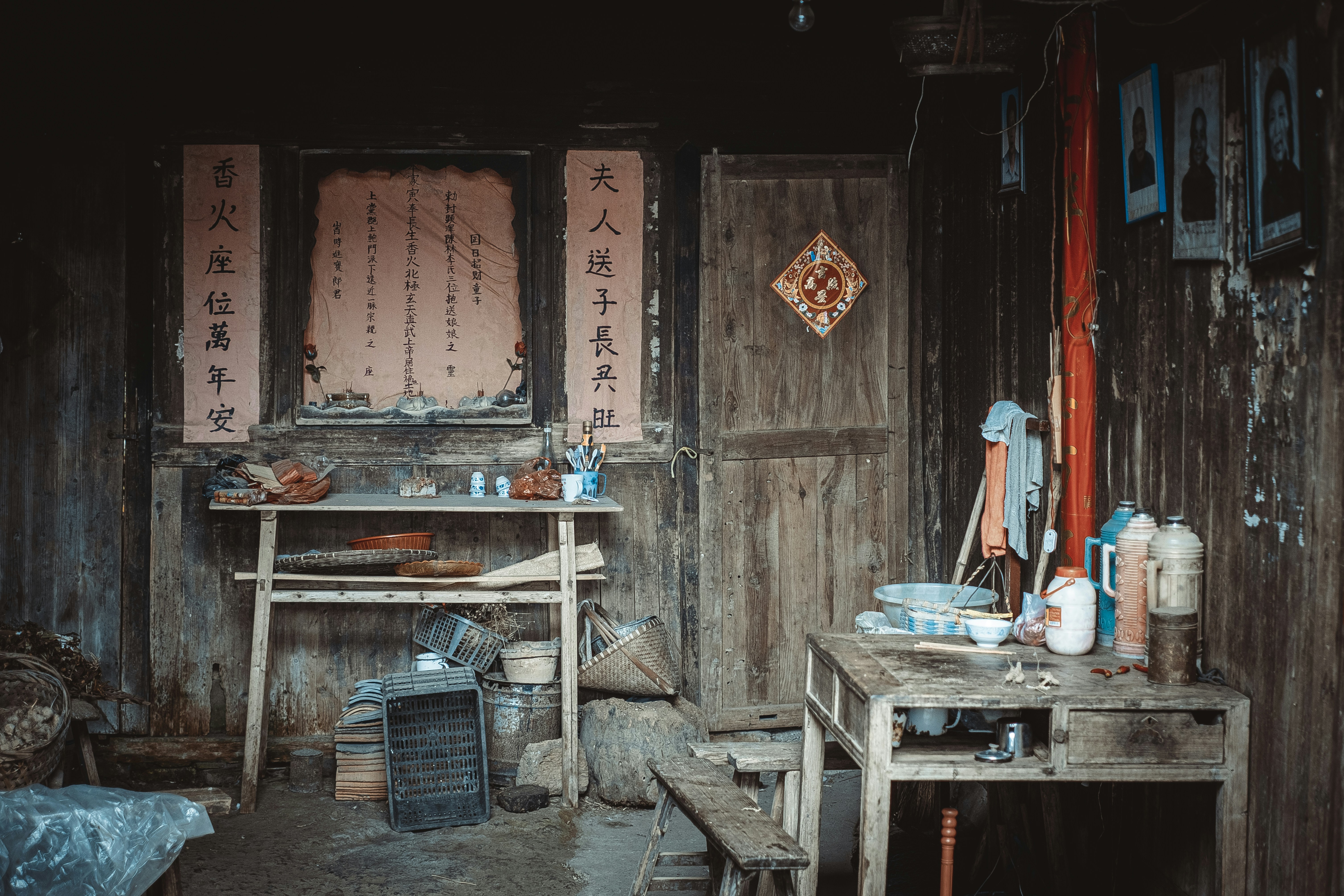 スマートフォンの画面に表示された音声アシスタントのインターフェース